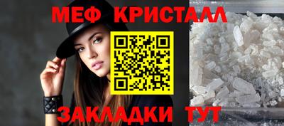 дмт Анжеро-Судженск