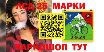 дмт Анжеро-Судженск