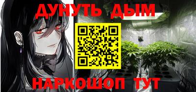 дмт Анжеро-Судженск