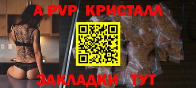 дмт Анжеро-Судженск