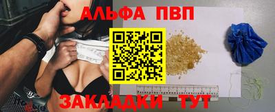 дмт Анжеро-Судженск
