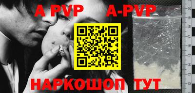 дмт Анжеро-Судженск