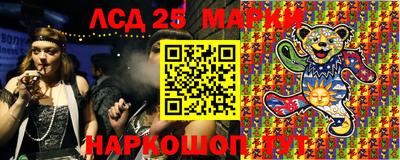 дмт Анжеро-Судженск