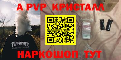 дмт Анжеро-Судженск