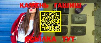 дмт Анжеро-Судженск