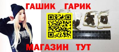 дмт Анжеро-Судженск