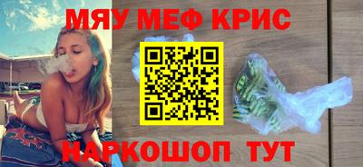 дмт Анжеро-Судженск